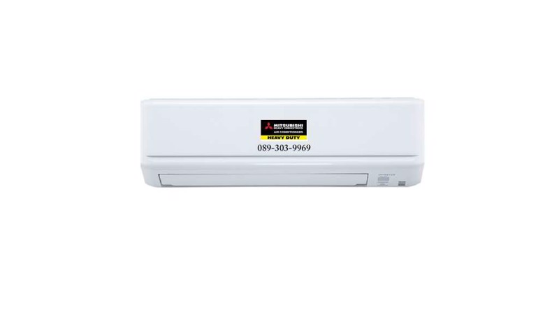 air-mitsubishi-heavy-duty-inverter-r32