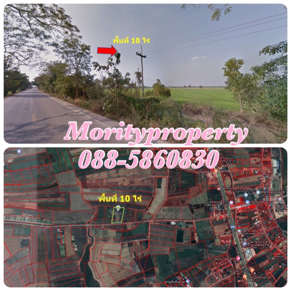 ขายที่ดิน-ตท่าพุทรา-อคลองขลุง-จกำแพงเพชร