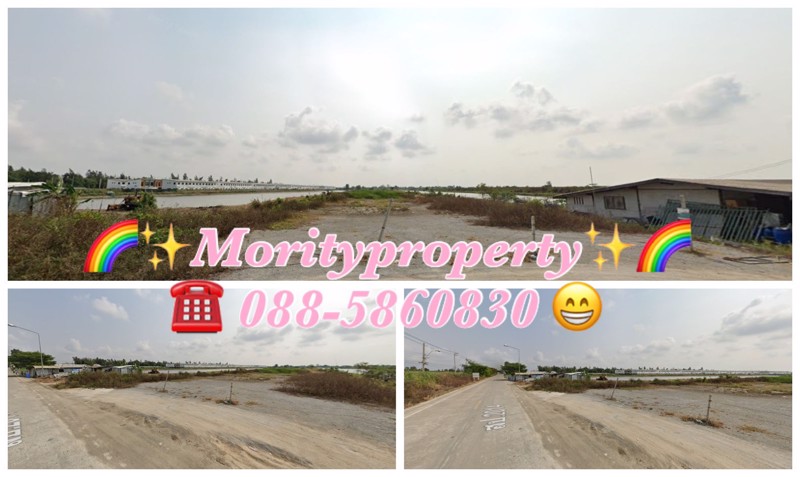 ขายที่ดิน-บางนา-กม29-ตบ้านระกาศ-อบางบ่อ-จสมุทรปราการ