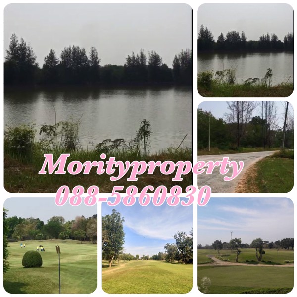 ขายที่ดินเปล่าในสนามกอล์ฟรุคส์-โคราช-คันทรีคลับ-ตรงข้ามคลับเฮ้าส์