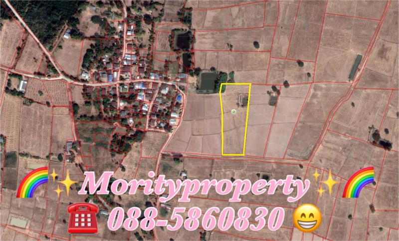 ขายที่ดินเปล่า-ตหนองคูขาด-อบรบือ-จมหาสารคาม