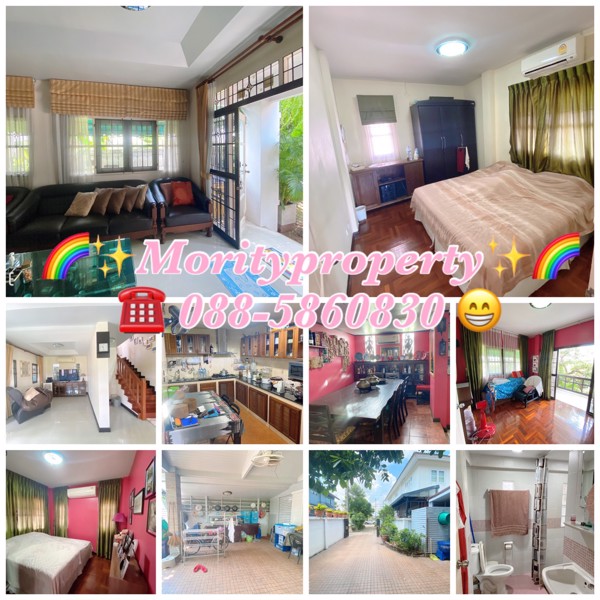 ขายบ้านเดี่ยวหมู่บ้านเสนากรีนวิลล์-คลอง-2-ใกล้สถานีรถไฟฟ้าคูคต