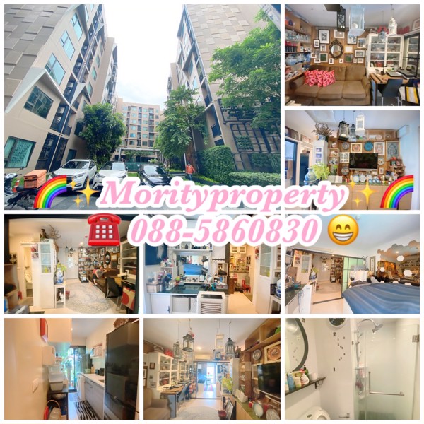 ขายคอนโดเลต-พิกเซล-สาทร-วิวสระว่ายน้ำ