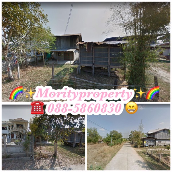 ขายบ้านพร้อมที่ดิน-บ้านหนองโคลน-ตสระทอง-อหนองหงส์-จบุรีรัมย์