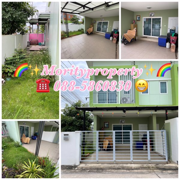 ขายทาวน์โฮม-2-ชั้นหลังมุม-โครงการเดอะ-ไพร์ซ-ศรีราชา