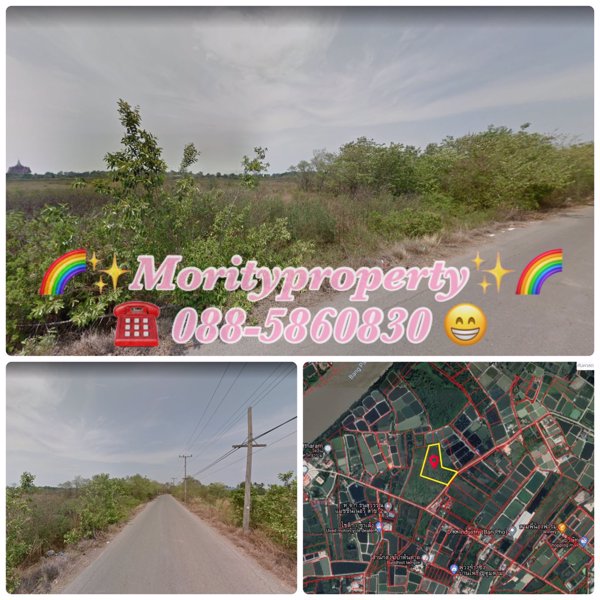 ขายที่ดิน-อบ้านโพธิ์-จฉะเชิงเทรา-ใกล้วัดสนามจันทร์