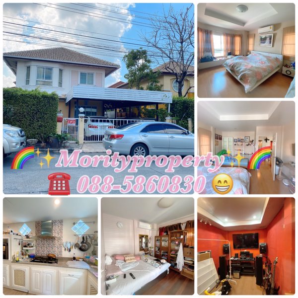 ขายบ้านเดี่ยว-2-ชั้นหมู่บ้านชวนชื่น-กรีนพาร์ค-คู้บอน-27-แยก-11-ใกล้ตลาดถนอมมิตร