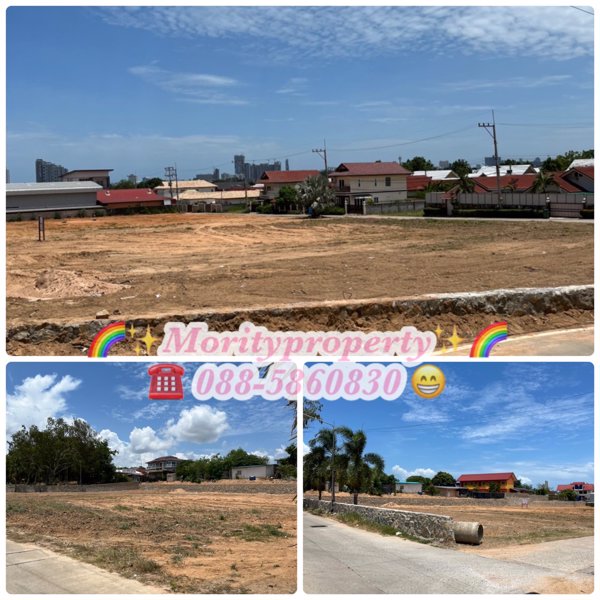 ขายที่ดินพัทยา-ตหนองปรือ-อบางละมุง-จชลบุรี