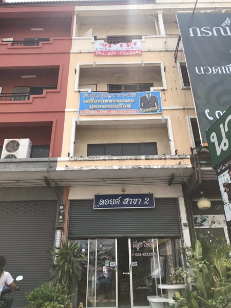 ขายด่วน-อาคารพาณิชย์-4-ชั้น-ถนนพระองค์เจ้าสาย-คลอง4