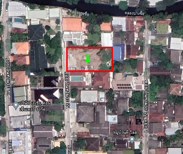 ขายที่ดินอินทามระ21-เขตพญาไท-กรุงเทพฯ