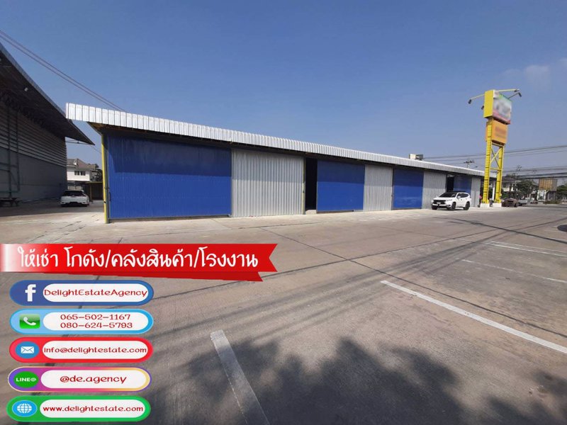 ให้เช่า-โกดัง-200-ตรม-ใกล้ถนนติวานนท์-เมืองทองธานี-ปากเกร็ด-นนทบุรี