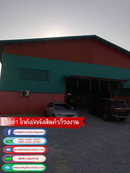 ให้เช่า-โกดัง-600-ตรม-ติดถนนบางกรวย-ไทรน้อย-ใกล้ตลาดบางบัวทอง-วัดเล่งเน่ยยี่-2-บางบัวทอง-นนท