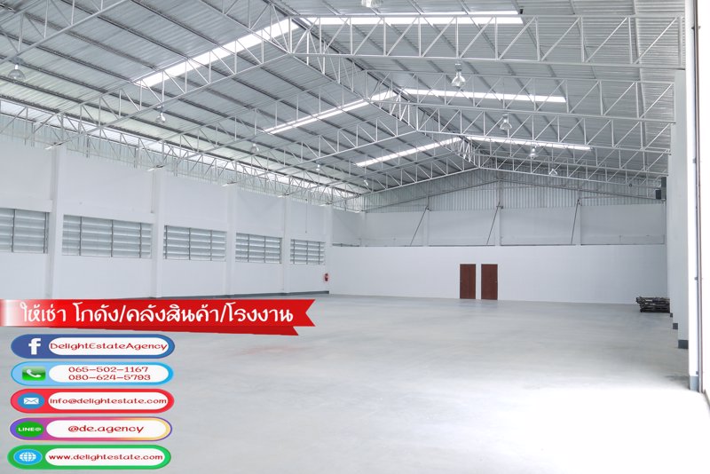ให้เช่า-โกดัง-คลังสินค้า-800-ตรม-ติดถนนใหญ่-ย่านนิคมโรจนะ-อุทัย-อยุธยา