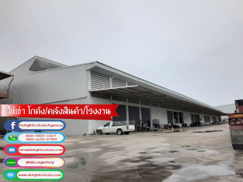 ให้เช่าโกดัง-คลังสินค้า-1000-2000-ตรม-ใกล้ถนนบางนา-ตราด-นิคมเวลโกรว์-บางพลี-สมุทรปราการ