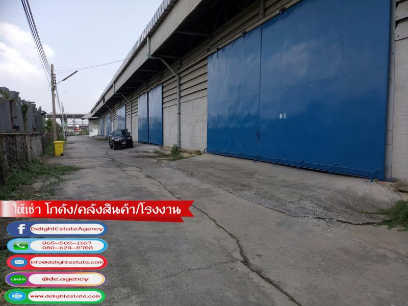 ให้เช่า-โกดัง-คลังสินค้า-ติดถนนบางนา-ตราด-ใกล้สนามบินสุวรรณภูมิ-บางพลี-สมุทรปราการ