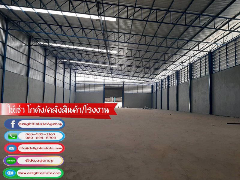 ให้เช่าโกดัง-1000-ตรม-ใกล้ถนนกาญจนาภิเษก-บางใหญ่-นนทบุรี