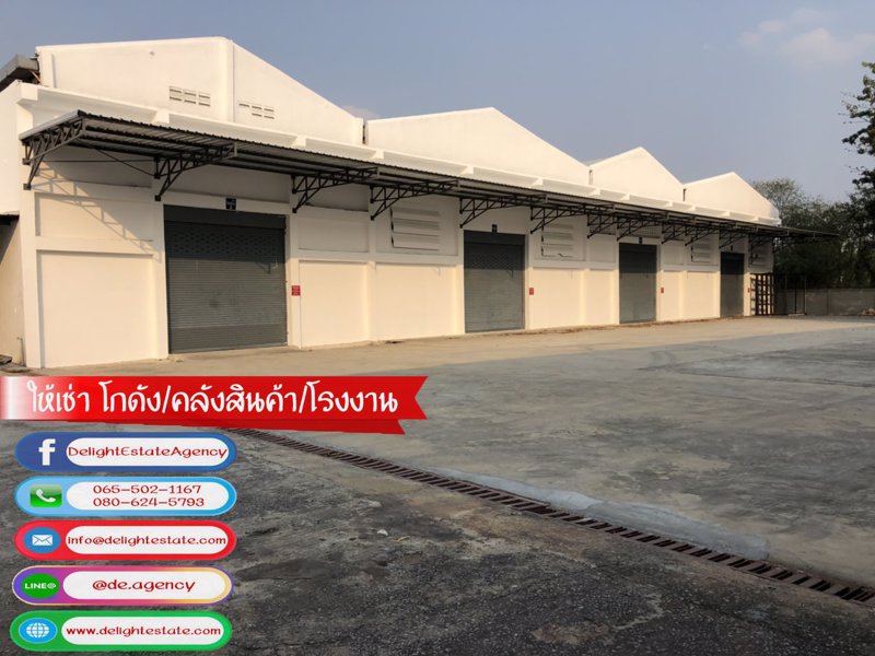 โกดังให้เช่า-200-400-500-ตรม-ติดถนนใหญ่-ใกล้นิคมบางกระดี-เมืองปทุมธานี