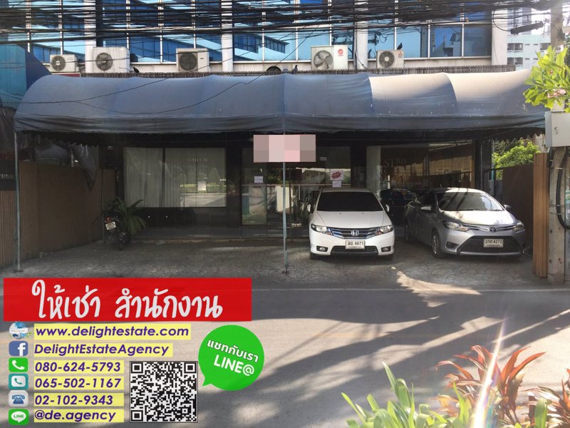 ให้เช่า-สำนักงาน-อาคารพาณิชย์-4-ชั้นครึ่ง-128-ตรม-ใจกลางเมือง-ย่านสุขุมวิท42-เขตคลองเตย-กทม