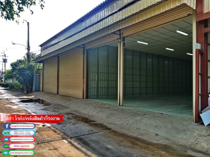 ให้เช่า-โกดัง-คลังสินค้า-152-ตรม-ทำเลดี-ย่านสนามบินน้ำ-กองสลากฯ-เมืองนนทบุรี