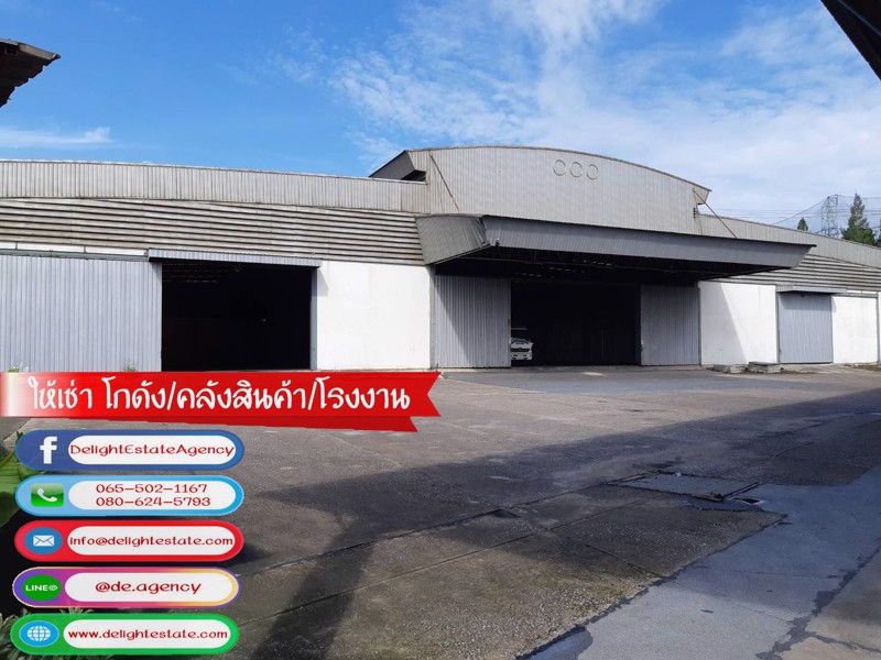 ให้เช่า-โกดัง-คลังสินค้า-5400-ตรม-ทำเลดี-ราคาถูก-ติดถนนเอกชัย-พระราม-2-เมืองสมุทรสาคร
