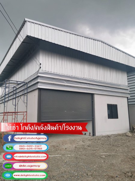 de419-ให้เช่าโกดังพร้อมออฟฟิศ-100-ตรม-ย่านคลังเซเว่นบางบัวทอง-ถนนบางบัวทอง-สุพรรณบุรี-ลาดหลุมแก้