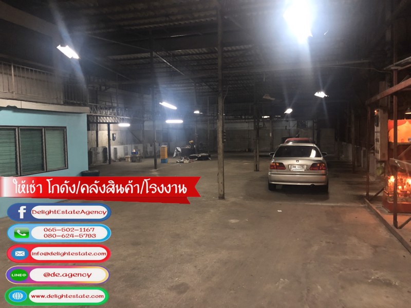 โกดังให้เช่า-468-ตรม-ราคาถูก-ย่านเพชรเกษม-รัชดาภิเษก-mrtท่าพระ-เขตบางกอกใหญ่-กทม