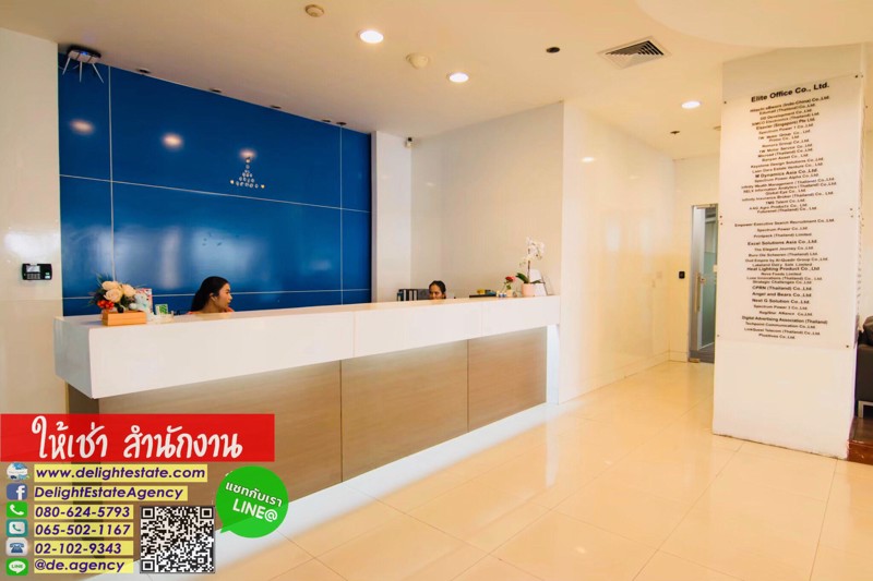 ออฟฟิศให้เช่า-20-50-ตรม-อาคาร-amarin-tower-เพลินจิต-ปทุมวัน-ใกล้บีทีเอสชิดลม