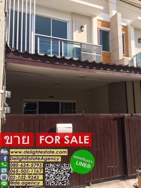 ขายทาวน์โฮม-2-ชั้น-20-ตรว-โครงการ-เต็มสิริอเวนิว-รามอินทรา117