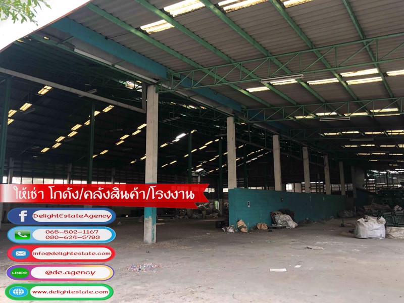 โรงงานให้เช่า-2-ไร่-ราคาถูก-พร้อมออฟฟิศ-ห้องพักคนงาน-ย่านมอเตอร์เวย์-วังน้อย-อยุธยา-มีใบ-รง4-