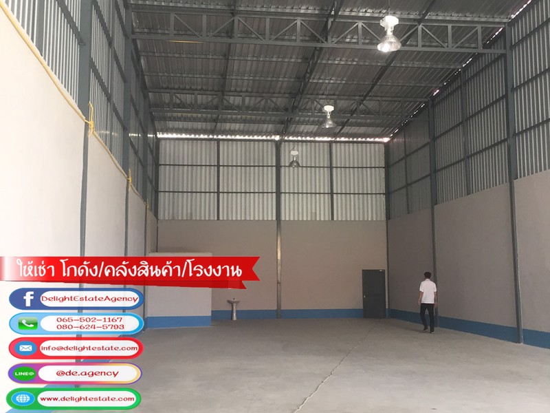 ให้เช่าโกดัง-288-300-600-ตรม-ย่านถนนเฉลิมพระเกียรติ-ร9-ประเวศ-กทม