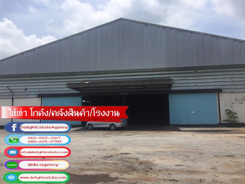 โกดังให้เช่า-500-3024-ตรม-ย่านไทรน้อย-ทำเลดี-ติดถนนใหญ่-เส้นสุพรรณบุรี-บางบัวทอง