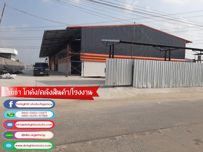 ให้เช่าโกดัง-180-306-ตรม-พร้อมออฟฟิศ-ย่านลำโพ-บางบัวทอง-นนทบุรี
