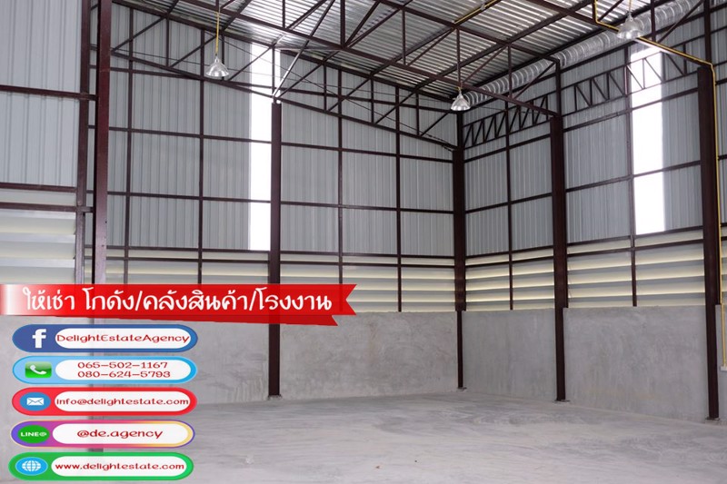 ให้เช่าโกดัง-คลังสินค้า-336-ตรม-ย่านนิคมอมตะนคร-ดอนหัวฬ่อ-เมืองชลบุรี-ใกล้มอเตอร์เวย์