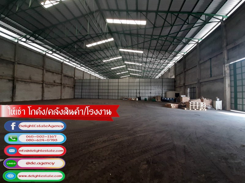 ให้เช่า-โกดัง-คลังสินค้า-500-ถึง-3000-ตรม-ย่านประชาชื่น-ใกล้ขนส่งหมอชิตจตุจักร