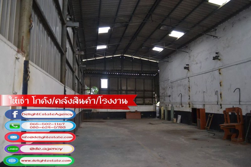 ให้เช่า-โกดัง-โรงงาน-284-ตรม-ราคาถูก-ย่านถนนเทพารักษ์-ทางด่วนกาญจนาภิเษก-เมืองสมุทรปราการ