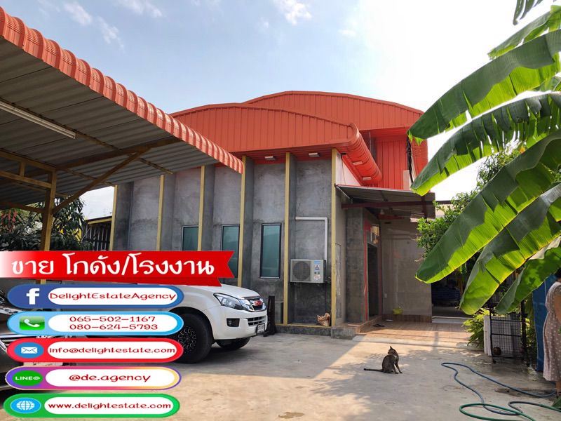 ขายโกดัง-512-ตรม-ทำเลดี-ย่านพุทธมณฑล-นครปฐม