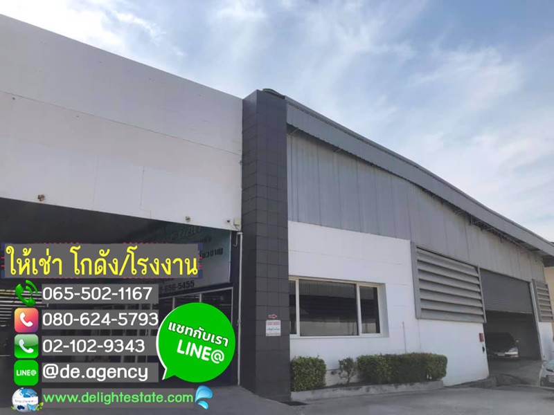 ให้เช่า-โกดัง-โชว์รูม-800-ตรม-ติดถนนเพชรเกษม-ใกล้บิ๊กซีอ้อมใหญ่
