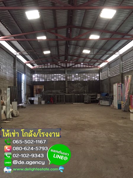 ให้เช่าโกดัง-300-ตรม-ย่านสุขสวัสดิ์-39-พระประแดง-สมุทรปราการ