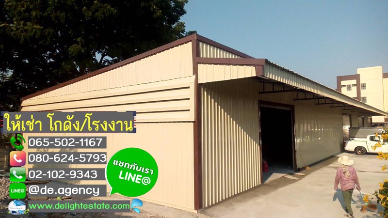โกดังให้เช่า-ทำเลดี-ย่านสนามบินน้ำ-เมืองนนทบุรี