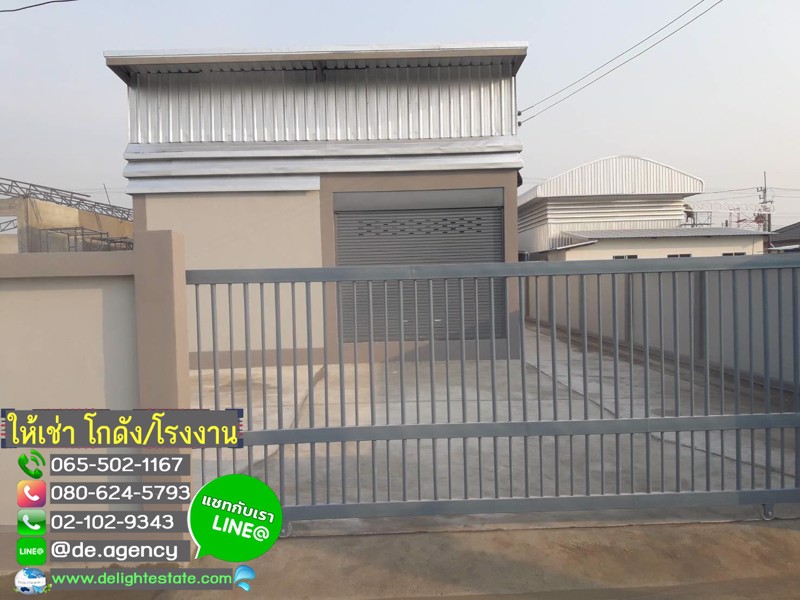 ให้เช่าโกดัง-ขนาดเล็ก-ย่านถนนบางบัวทอง-สุพรรณบุรี-ใกล้เเยกนพวงศ์