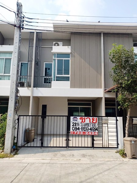 ขายทาวน์เฮ้าส์-2-ชั้น-21-ตร-ว-หมู่บ้านซิตี้เซนส์-รามอินทรา109-ซอยพระยาสุเรนทร์30-ถรามอินทรา-05264