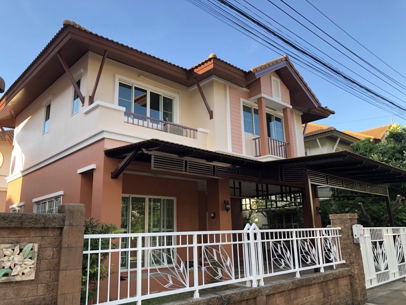 ขาย-ปริญญดา-เกษตรนวมินทร์