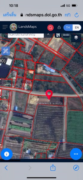 ท่านใดกำลังหาที่ดินเพื่อปลูกบ้าน-ทำสวน-ที่สวย-ทำเลดี