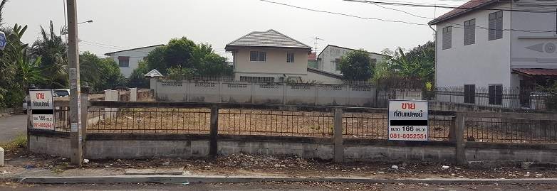 ด่วน-ขายถูก-ที่ดิน-สวยมากในหมู่บ้านบัวทอง