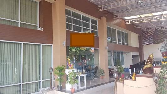 ด่วนขายถูก-ขายที่ดินพร้อมสำนักงาน