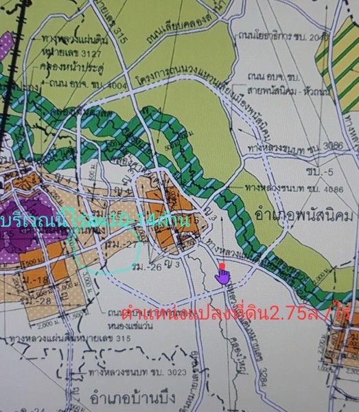 ขายที่ดิน-พร้อมสิ่งปลูกสร้าง-กิจการร้านอาหาร-พร้อมดำเนินกิจการต่อได้ทันที-เจ้าของขายเอง-