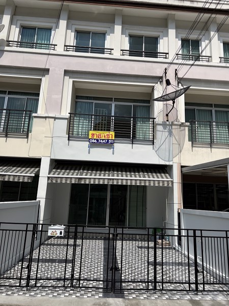 ขาย-เช่า-บ้านกลางเมือง-เออร์บาเนี่ยน-พระราม-9-วงแหวน-ตกแต่งใหม่ๆ-บ้านใกล้สโมสร-มีสระน้ำ