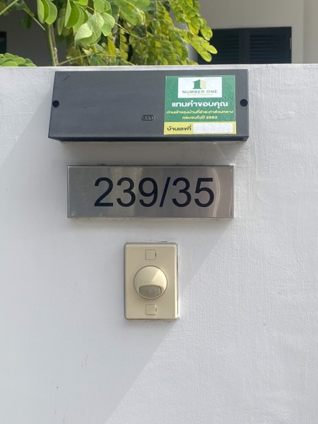 ขายบ้านราคาถูก-ทาวน์โฮม-แปลงมุม-3-ชั้น-ที่ดิน-293-ตรว-ใหม่มาก-ไม่เคยเข้าอยู่-เจ้าของบ้านขายเอง