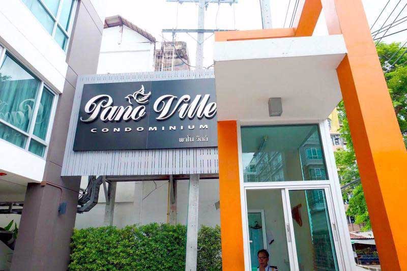 sc085-ขายคอนโด-พาโนวิลล์-รัชดา19-ใกล้รถไฟฟ้า-mrtรัชดา