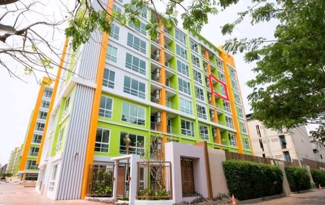 sc150-ขายคอนโด-emerald-residence-รัชดา-ใกล้-mrt